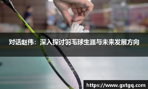 雷火竞技官网