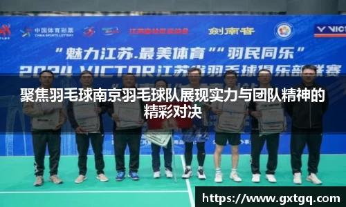雷火竞技官网