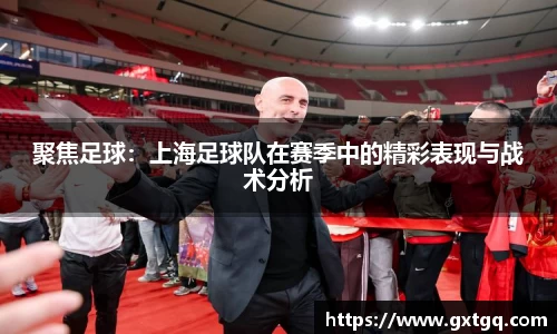 雷火竞技官方网站