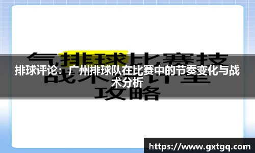 雷火竞技平台