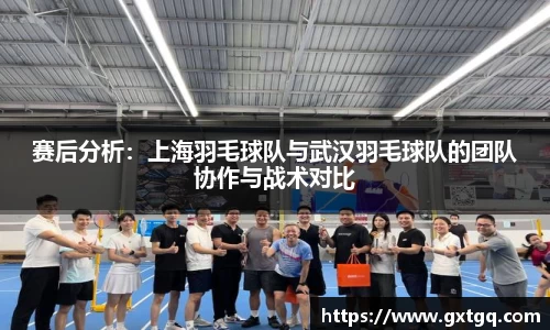雷火竞技
