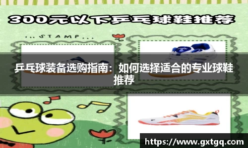 雷火竞技官网