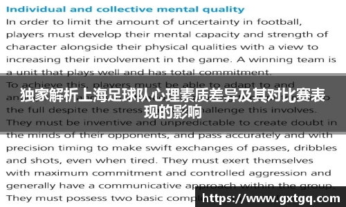 雷火竞技平台