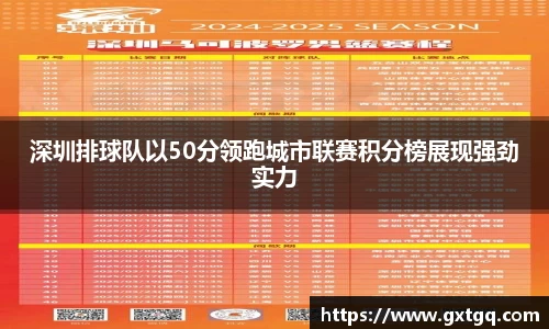 雷火竞技官方网站