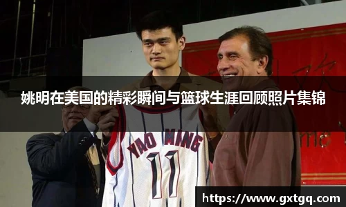 雷火竞技官方网站