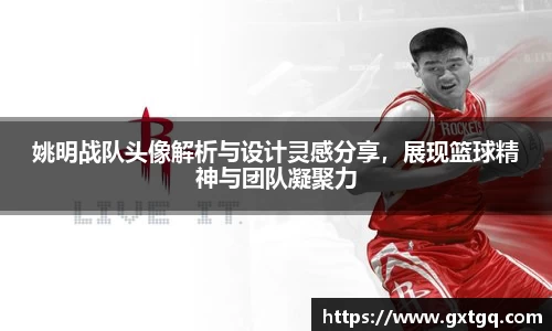 雷火竞技官方网站