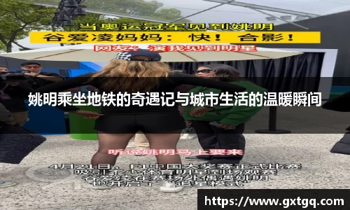雷火竞技平台