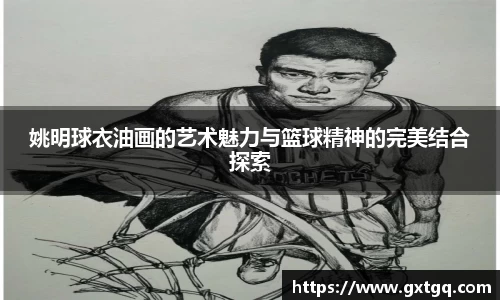 雷火竞技官网