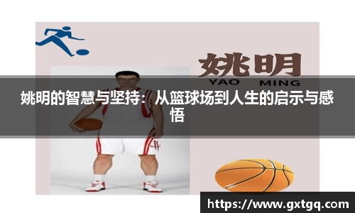 雷火竞技平台