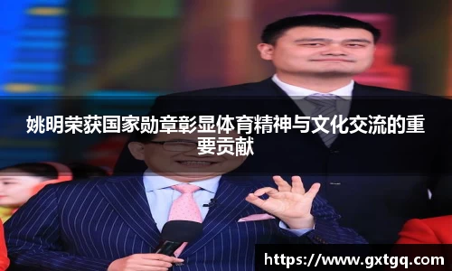 雷火竞技官网