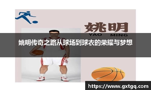 雷火竞技官方网站