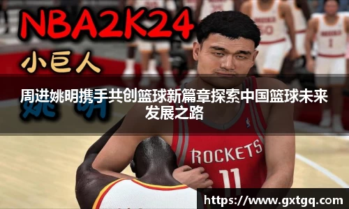 雷火竞技官方网站