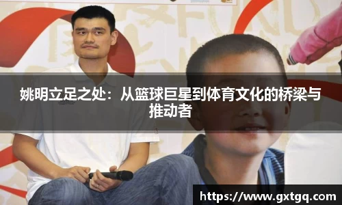 雷火竞技平台