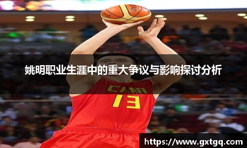 雷火竞技官网