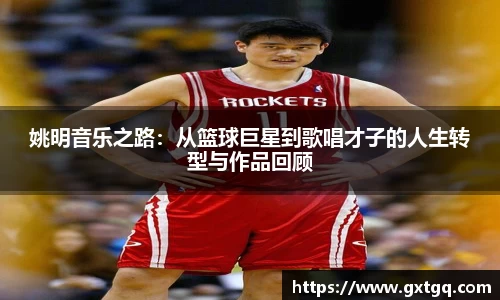 雷火竞技