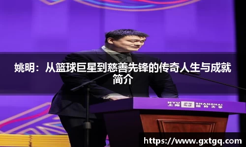 雷火竞技平台