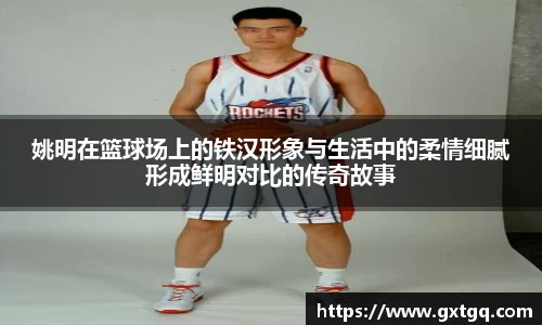 雷火竞技官网