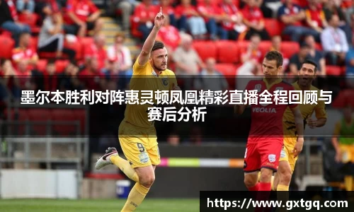雷火竞技官网