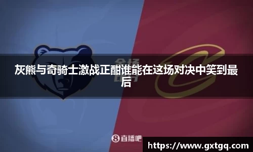 雷火竞技官方网站