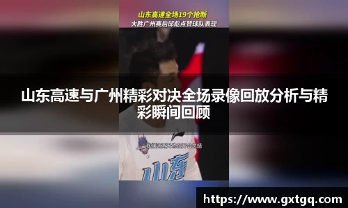 雷火竞技官方网站