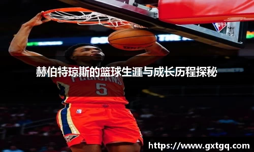 雷火竞技官方网站
