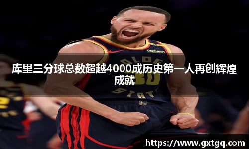 雷火竞技官网