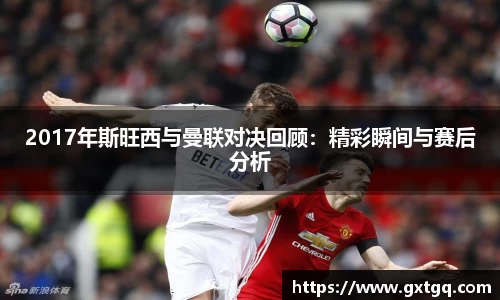 雷火竞技平台