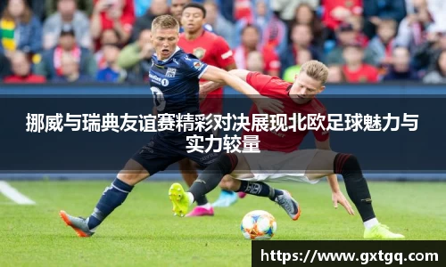雷火竞技官网