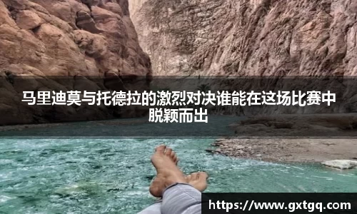 雷火竞技