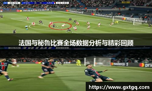 雷火竞技