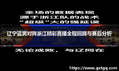 雷火竞技官网